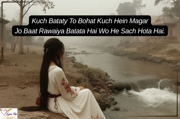 Tum rootho to duniya khamosh si ho jaati hai Tum muskura do to zindagi aasan si ho jaati hai. 2026 04 04T201841.192