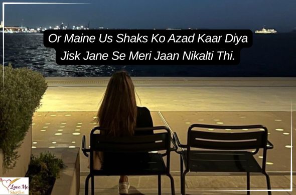 Tum rootho to duniya khamosh si ho jaati hai Tum muskura do to zindagi aasan si ho jaati hai. 2026 04 04T203515.875