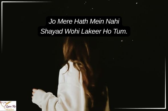 Tum rootho to duniya khamosh si ho jaati hai Tum muskura do to zindagi aasan si ho jaati hai. 2026 04 04T205551.276