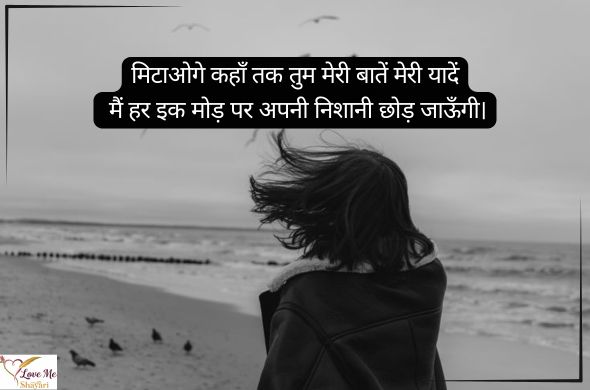 Tum rootho to duniya khamosh si ho jaati hai Tum muskura do to zindagi aasan si ho jaati hai. 2026 04 04T205727.078