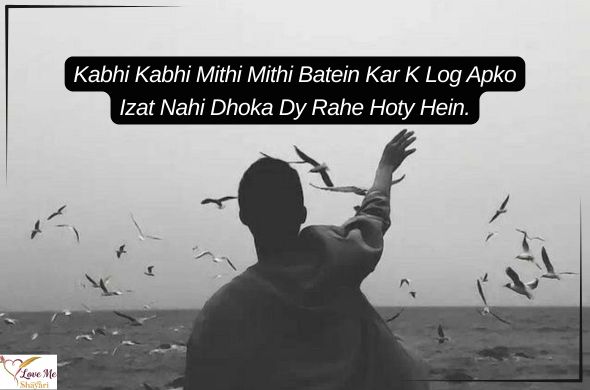 Tum rootho to duniya khamosh si ho jaati hai Tum muskura do to zindagi aasan si ho jaati hai. 2026 04 04T205846.649