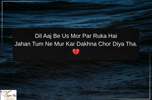 Love-Sad-Poetry