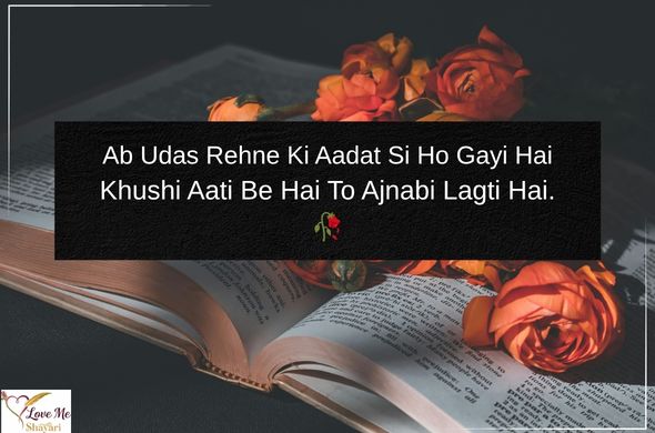 Sad-Poetry-in-English