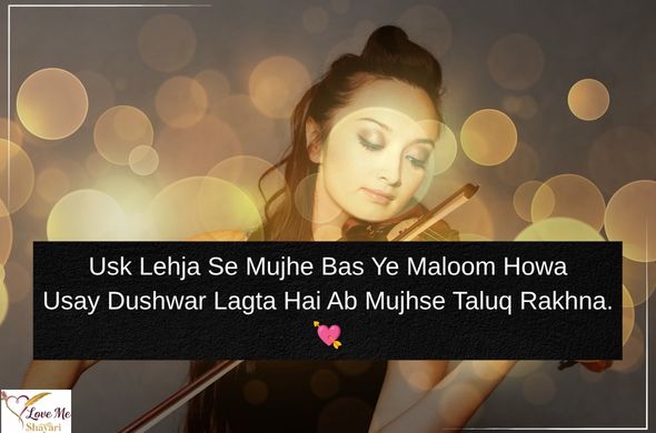 Bewafa-Shayari-Hindi-Text-Attitude