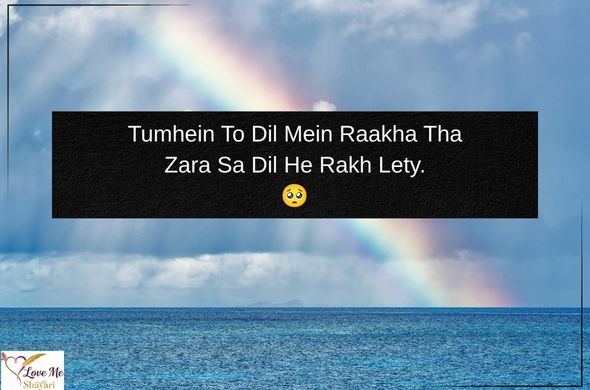 Bewafa-Shayari-Hindi-Love