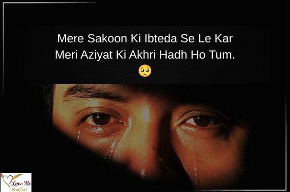 Best 50+ Heart Touching Bewafa Shayari Hindi | Painful Love 17 Do-Line-Bewafa-Shayari-Hindi