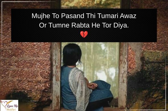 Best 50+ Heart Touching Bewafa Shayari Hindi | Painful Love 26 Bewafa-Funny-Shayari-Hindi
