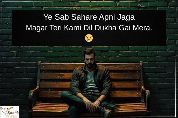 Best 50+ Heart Touching Bewafa Shayari Hindi | Painful Love 36 Best-Bewafa-Shayari-in-Hindi-for-Girlfriend