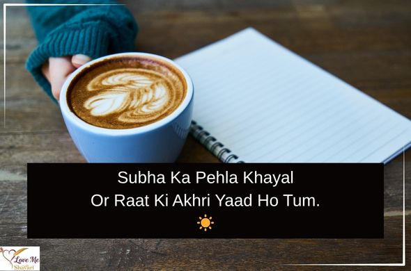 LovemeShayari. 2026 05 04T133437.769