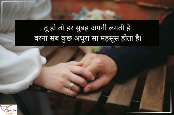 LovemeShayari. 2026 05 06T062502.501