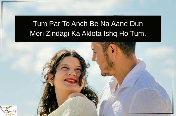 Good-Morning-Quotes-for-Love-in-English
