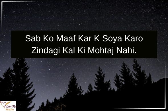 Good-Night-Shayari-2-Line