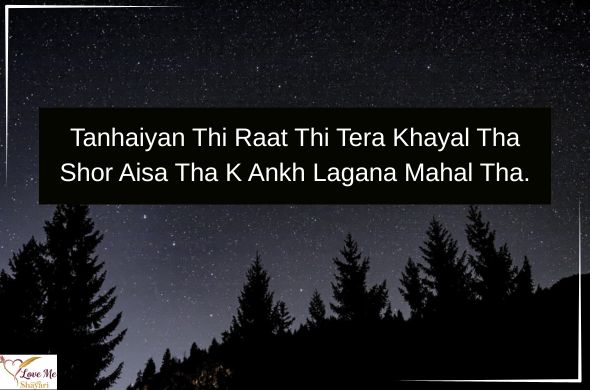 Good-Night-Shayari-in-English