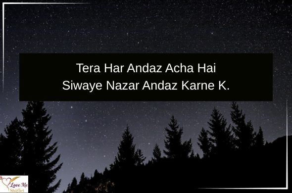 Good-Night-Shayari-Motivational