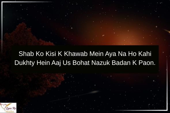 LovemeShayari. 2026 05 10T084157.524
