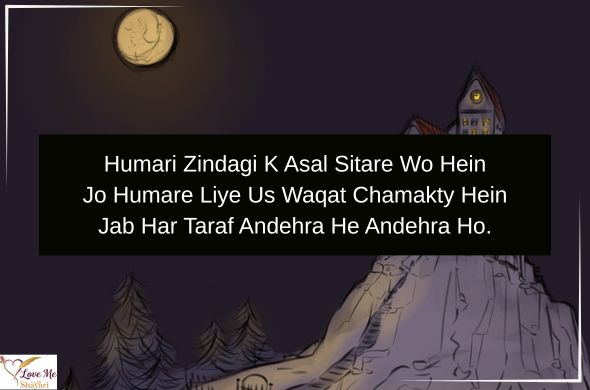 LovemeShayari. 2026 05 12T082742.436