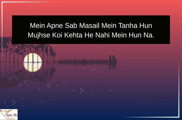 LovemeShayari. 2026 05 12T083503.950