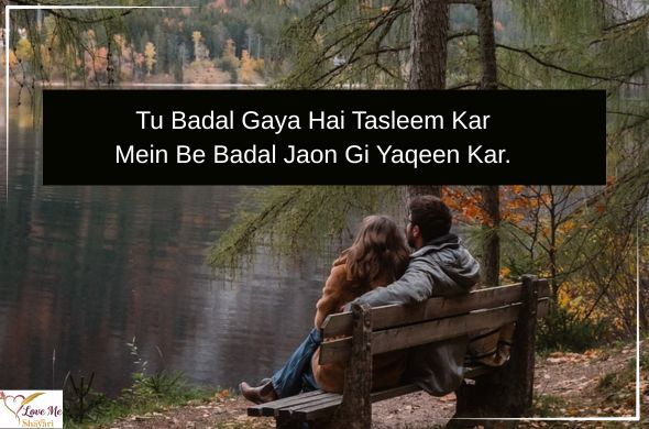 LovemeShayari. 2026 05 12T090214.213
