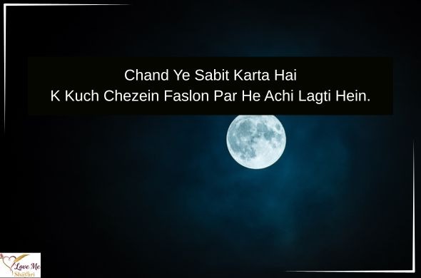 LovemeShayari. 2026 05 12T093933.546
