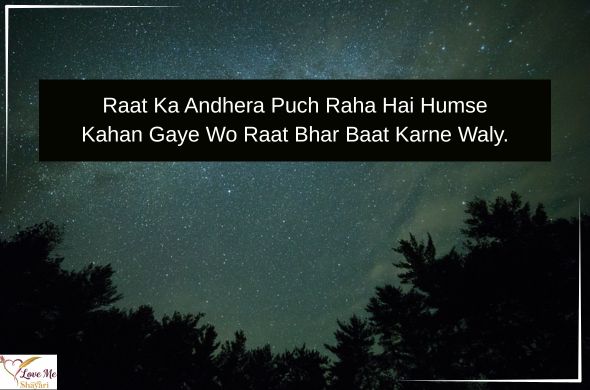 LovemeShayari. 2026 05 12T094135.795