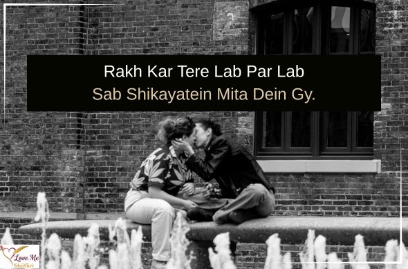 LovemeShayari. 2026 05 12T094939.972