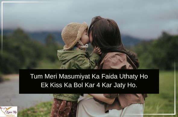 LovemeShayari. 2026 05 13T064639.873