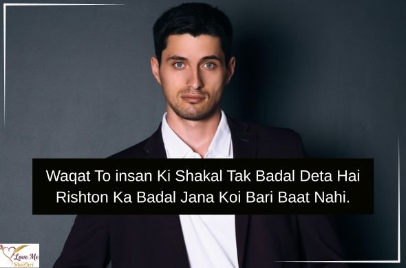 Top 50+ Motivational Shayari in English for Success 8 Motivational-Shayari-in-English-for-Students