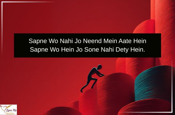 Top 50+ Motivational Shayari in English for Success 11 Motivational-Shayari-in-English-2-Lin-Attitude