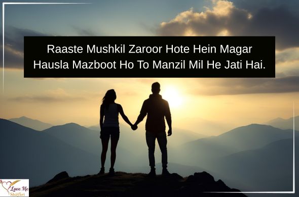 Top 50+ Motivational Shayari in English for Success 14 Best-Motivational-Shayari-in-English