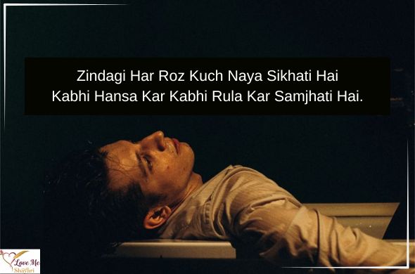 Top 50+ Motivational Shayari in English for Success 23 LovemeShayari. 2026 06 25T095737.548