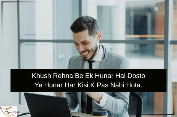 Top 50+ Motivational Shayari in English for Success 28 LovemeShayari. 2026 06 25T101033.804 1