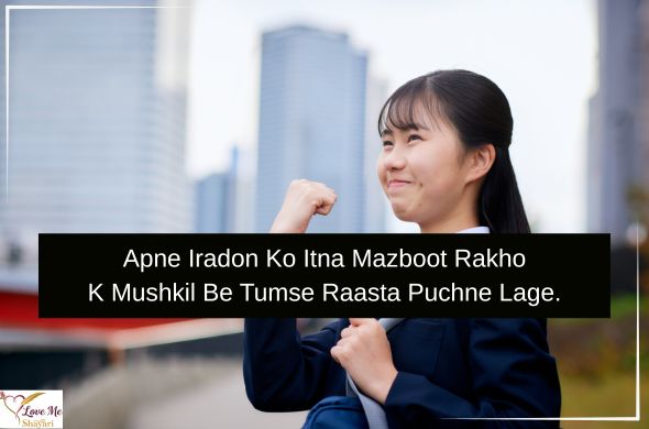 Top 50+ Motivational Shayari in English for Success 30 LovemeShayari. 2026 06 25T101816.234