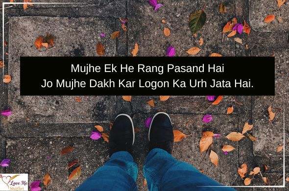 Top 50+ Motivational Shayari in English for Success 43 Motivational-Heart-Touching-Shayari-in-English