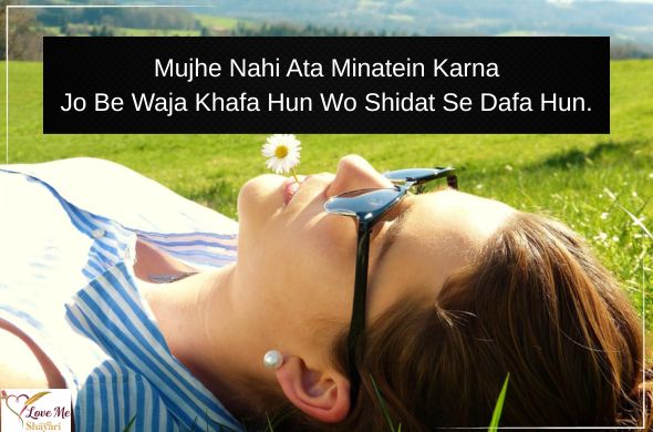 Best 50+ Killer Attitude Quotes for Girls in English 2 Killer-Attitude-Quotes-for-Girls-in-English-Short