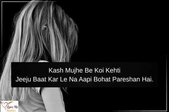 Best 50+ Killer Attitude Quotes for Girls in English 3 Killer-Attitude-Quotes-for-Girls-in-English-for-Instagram