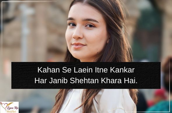 Best 50+ Killer Attitude Quotes for Girls in English 12 Heading 2026 06 21T062511.501