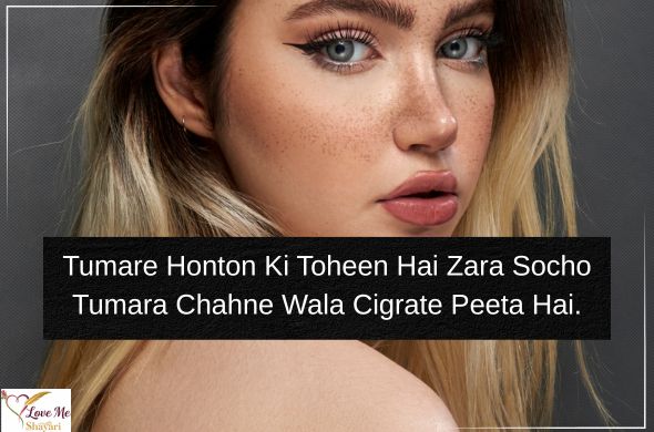 Best 50+ Killer Attitude Quotes for Girls in English 13 Heading 2026 06 21T062647.889