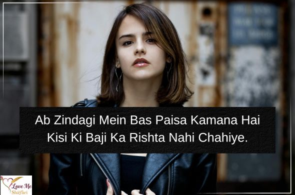 Best 50+ Killer Attitude Quotes for Girls in English 14 Heading 2026 06 21T062904.304