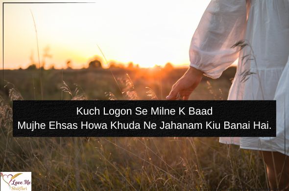 Best 50+ Killer Attitude Quotes for Girls in English 15 Heading 2026 06 21T063118.211