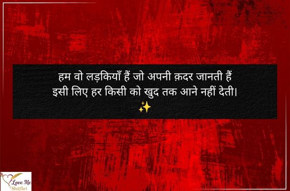 Best 50+ Killer Attitude Quotes for Girls in English 28 Heading 2026 06 21T065311.434