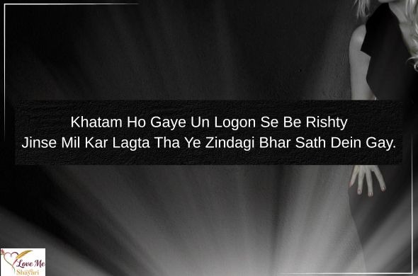Best 50+ Killer Attitude Quotes for Girls in English 18 Heading 2026 06 21T065947.572