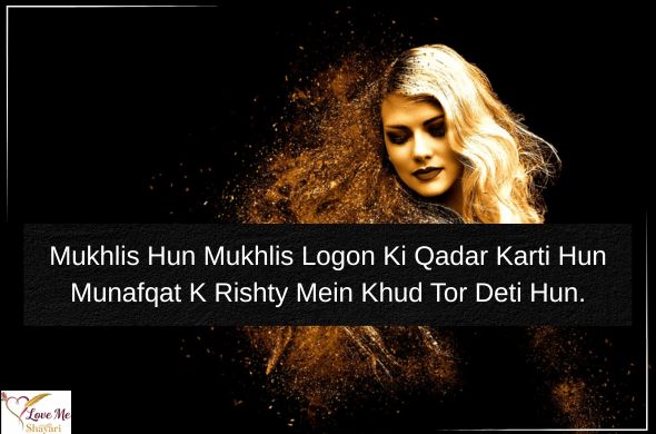 Best 50+ Killer Attitude Quotes for Girls in English 21 Heading 2026 06 21T070730.648