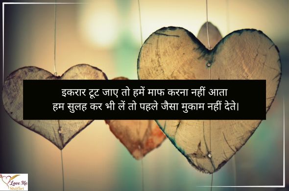 Killer-Attitude-Quotes-for-Girls-in-English-in-Hindi