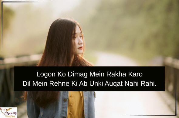 2-Line-Attitude-Shayari-in-English-Hindi
