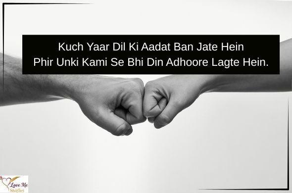 100+ Heart Touching Dosti Shayari For True Friends 2 Dosti-Shayari-Attitude