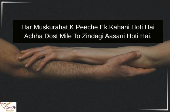 100+ Heart Touching Dosti Shayari For True Friends 3 Dosti-Shayari-Attitude-for-Boy