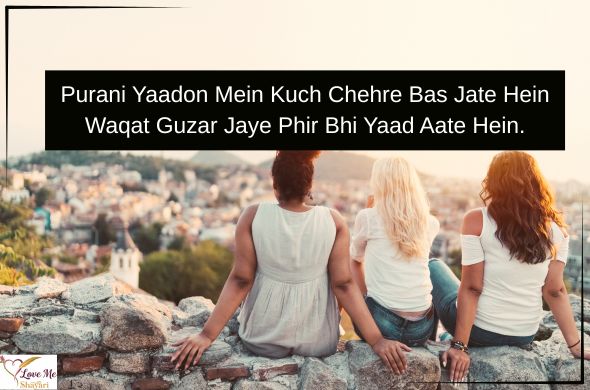 100+ Heart Touching Dosti Shayari For True Friends 4 Dosti-Shayari-Love