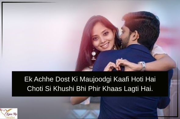 100+ Heart Touching Dosti Shayari For True Friends 38 Friendship-Dosti-Shayari-for-Girl