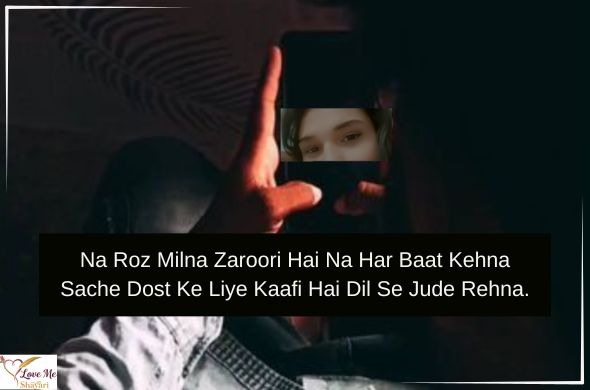 100+ Heart Touching Dosti Shayari For True Friends 39 Dosti-Shayari-2-Line