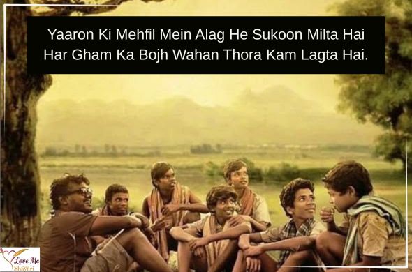 100+ Heart Touching Dosti Shayari For True Friends 40 Friendship-Dosti-Shayari-English